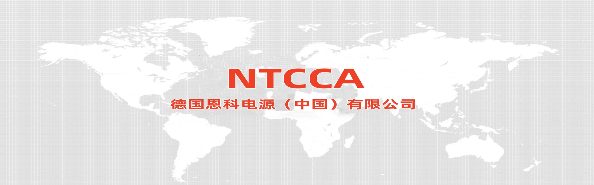 廣告標題
